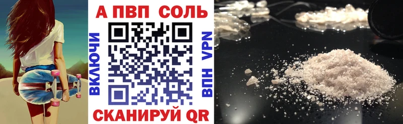 Сколько стоит Верхнеуральск ГЕРОИН Мефедрон Каннабис Cocaine