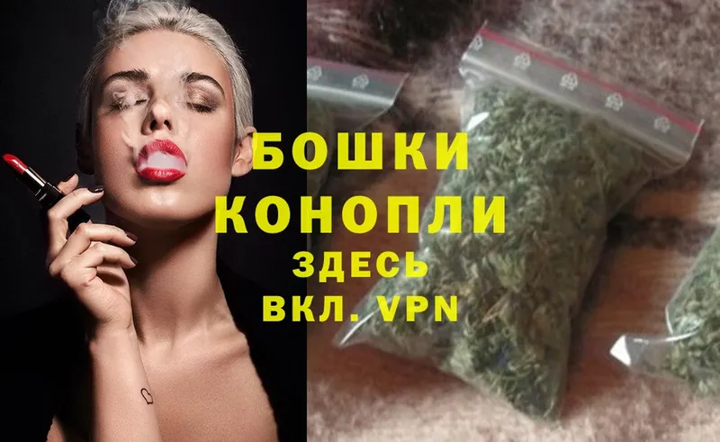 Купить Верхнеуральск A PVP  Меф  МАРИХУАНА  Лсд 25  COCAIN  Псилоцибиновые грибы 