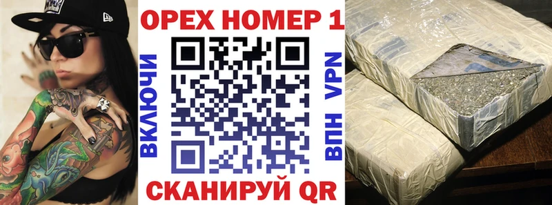 Cocaine 97%  Верхнеуральск 