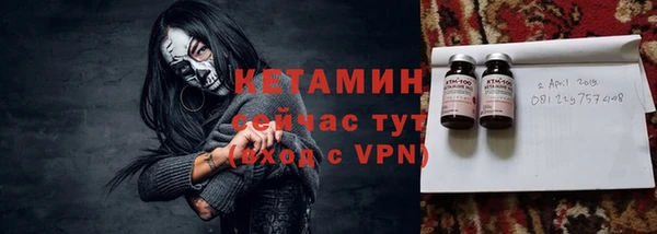прущие крисы Аркадак