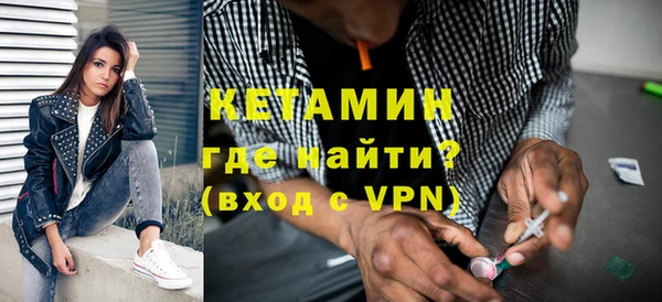 mix Армянск