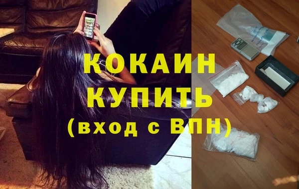 гашиш Арсеньев