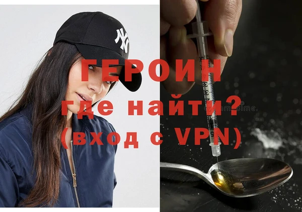 прущие крисы Аркадак