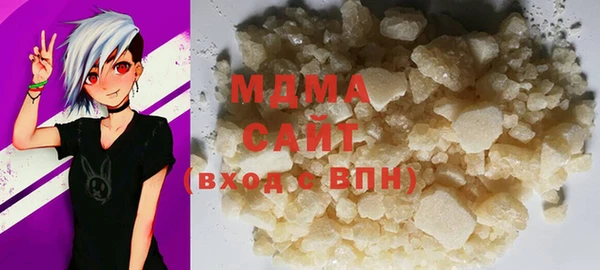 прущие крисы Аркадак