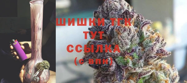 mix Армянск