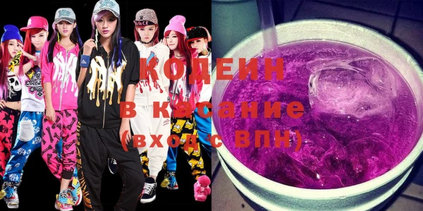 прущие крисы Аркадак