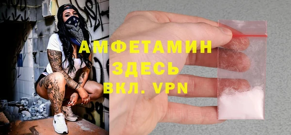 прущие крисы Аркадак