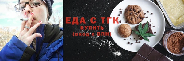 прущие крисы Аркадак