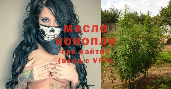 гашиш Арсеньев
