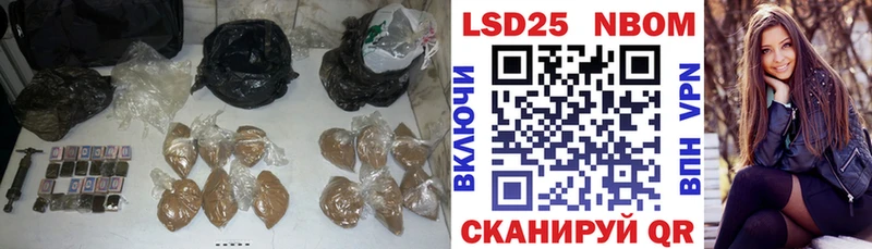 хочу   Верхнеуральск  LSD-25 экстази кислота 