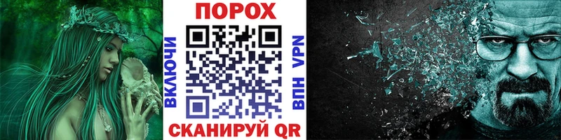 наркотики  Верхнеуральск  KRAKEN ссылка  Метамфетамин витя 