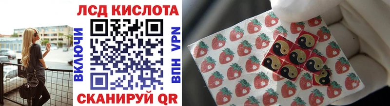 купить наркотик  дарк нет Telegram  Наркотические марки 1,5мг  Верхнеуральск 
